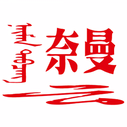 米兰国际展览：全球设计师齐聚的一场盛宴